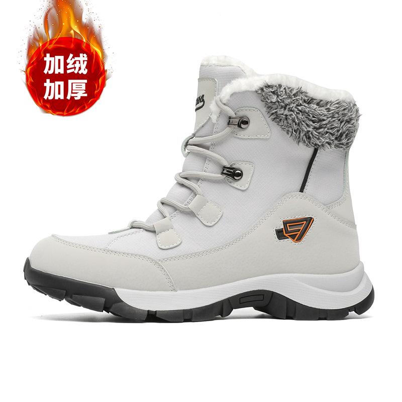 3587 большой размер зимние бархатные теплые сноубутсы мужские и женские пары уличные дорожные походные ботинки арктический холод 47 серебряный серый
3587 большой размер зимние бархатные теплые сноубутсы мужские и женские пары уличные дорожные походные ботинки арктический холод 47 серебряный серый