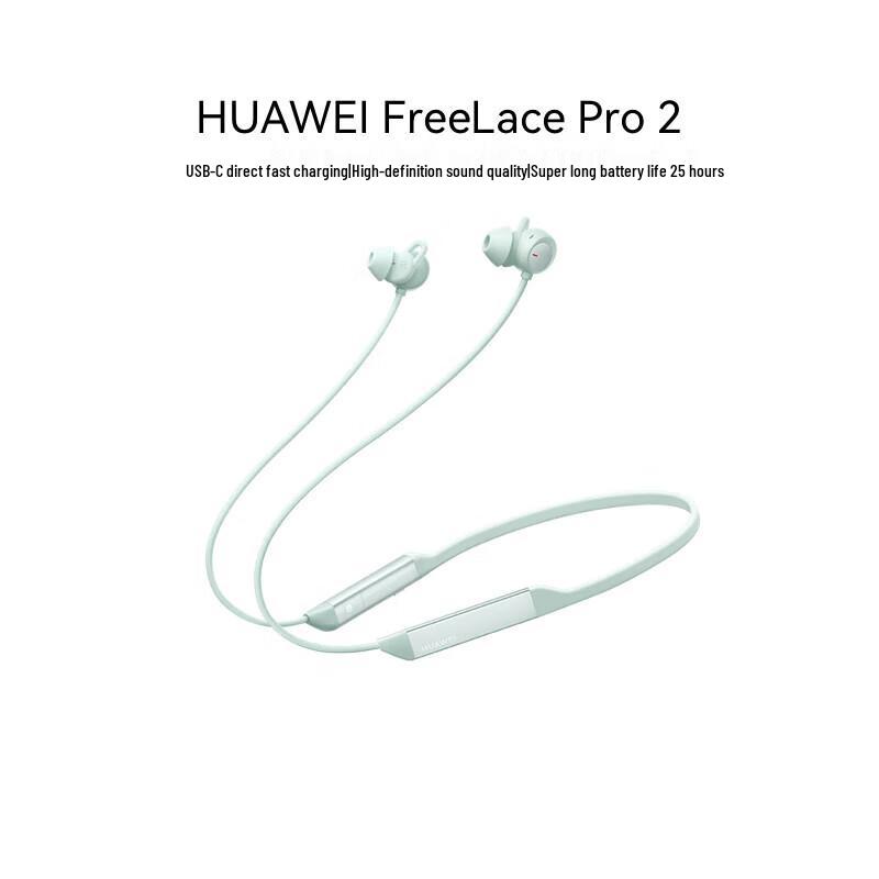 HUAWEI FreeLace Pro 2 Bluetooth Neckband Earphones
HUAWEI FreeLace Pro 2 Bluetooth Neckband Earphones