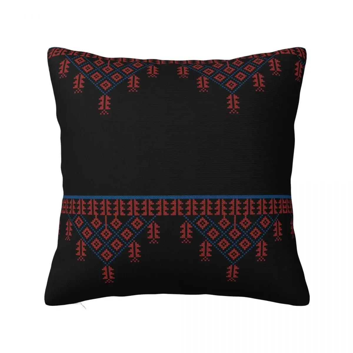 Традиционные наволочки Татриз Арабская наволочка на подушку Застежка-молния Декоративная наволочка для сиденья 66x66cm
Традиционные наволочки Татриз Арабская наволочка на подушку Застежка-молния Декоративная наволочка для сиденья 66x66cm