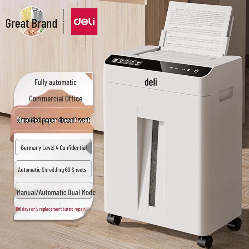 Deli GA811 Automatic Commercial Paper Shredder CN plug (adapter included)
Deli GA811 Automatic Commercial Paper Shredder CN plug (adapter included)