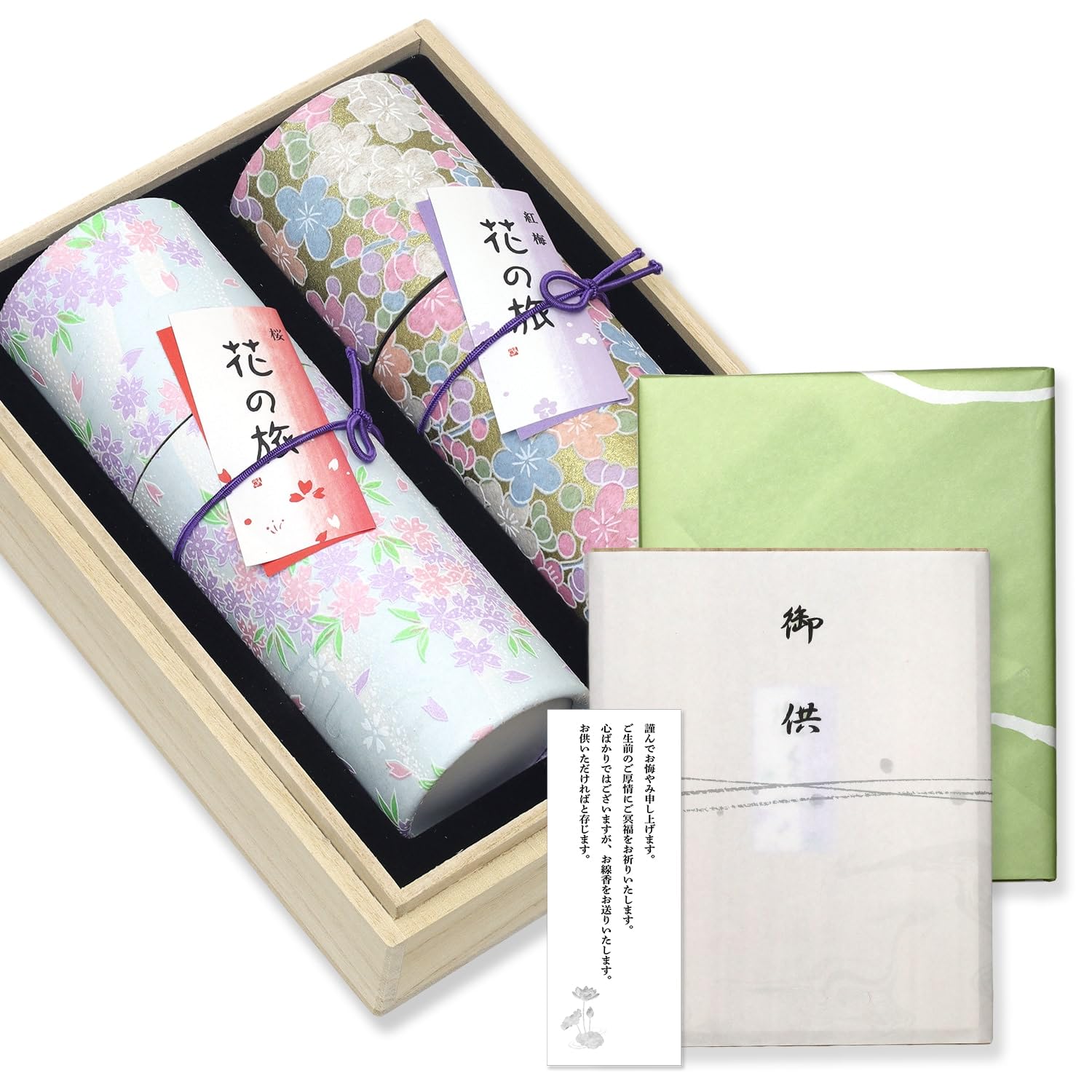 Condolence Incense Gift Set in Paulownia Wood Box Two with Inner Wrapping and Condolence Light Smoke Incense for Memorial First and 49th Day
Condolence Incense Gift Set in Paulownia Wood Box Two with Inner Wrapping and Condolence Light Smoke Incense for Memorial First and 49th Day