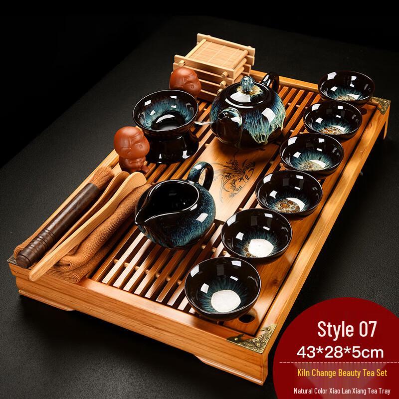 Zisha Ceramic Kung Fu Tea Set
Zisha Ceramic Kung Fu Tea Set