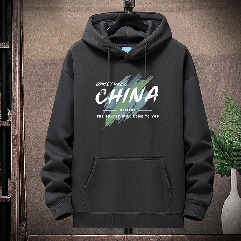 Men s Trendy Autumn/Winter Hooded Sweatshirt: Youthful, Thick, Loose-Fit Fashion for Couples M 80-100 jin
Men s Trendy Autumn/Winter Hooded Sweatshirt: Youthful, Thick, Loose-Fit Fashion for Couples M 80-100 jin
