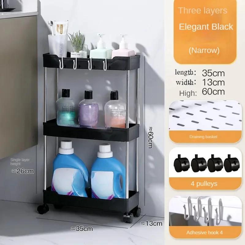 3/4 Tier Rolling Utility Cart Storage Shelf Movable Gap Storage Rack Kitchen Bathroom Slim Slide Organizer Shelf Living Room
3/4 Tier Rolling Utility Cart Storage Shelf Movable Gap Storage Rack Kitchen Bathroom Slim Slide Organizer Shelf Living Room
