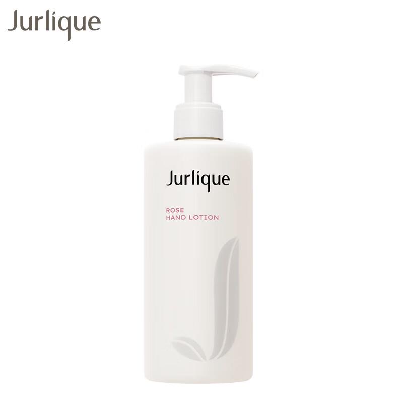 Jurlique Rose Softening Hand Lotion
Jurlique Rose Softening Hand Lotion