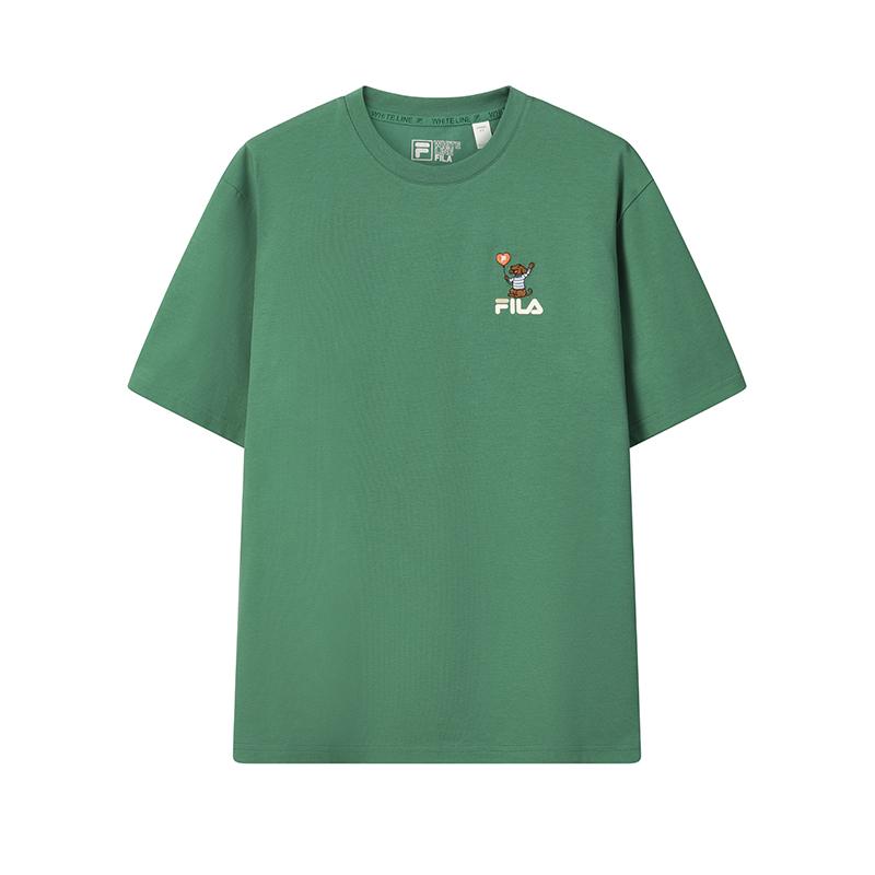 FILA Original Cartoon Animal Embroidered Versatile T-Shirt Men tops Moss-Green F61M629103FGN 3XL
FILA Original Cartoon Animal Embroidered Versatile T-Shirt Men tops Moss-Green F61M629103FGN 3XL