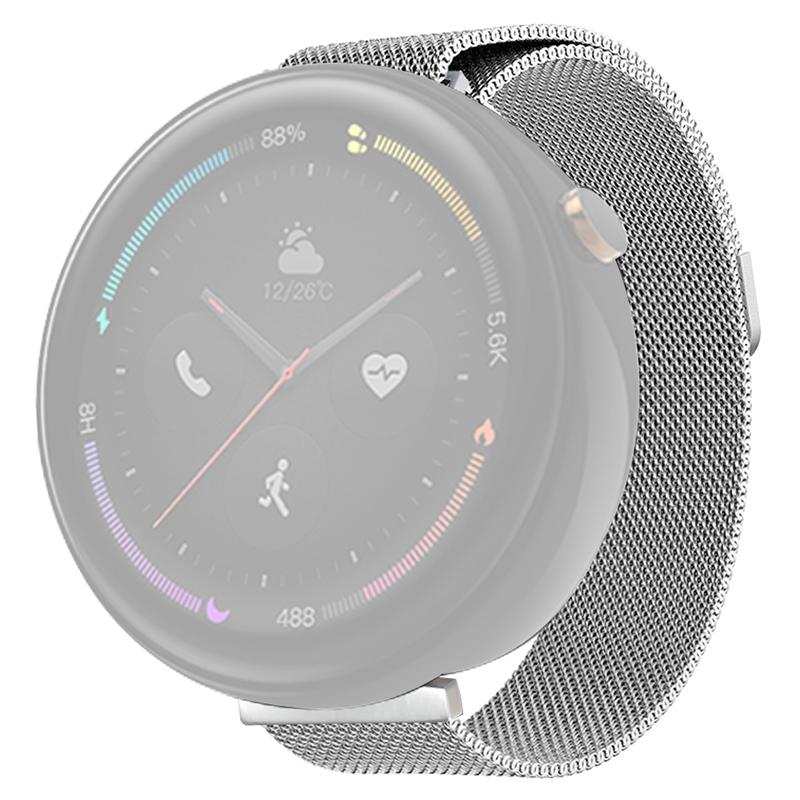For Huami Amazfit Verge 2 (A1807) Magnetic Watch Band Metal Milanese Loop Wrist Strap Silver
For Huami Amazfit Verge 2 (A1807) Magnetic Watch Band Metal Milanese Loop Wrist Strap Silver