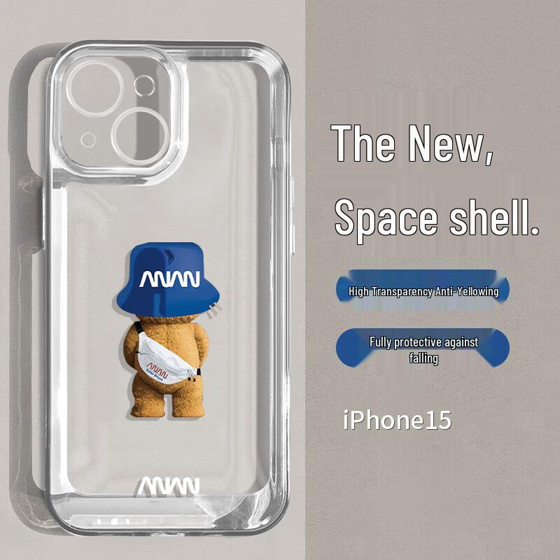 SHIYONG Creative Cartoon Personalized Bear Transparent iPhone Case iPhone 15 (6.1-inch)
SHIYONG Creative Cartoon Personalized Bear Transparent iPhone Case iPhone 15 (6.1-inch)