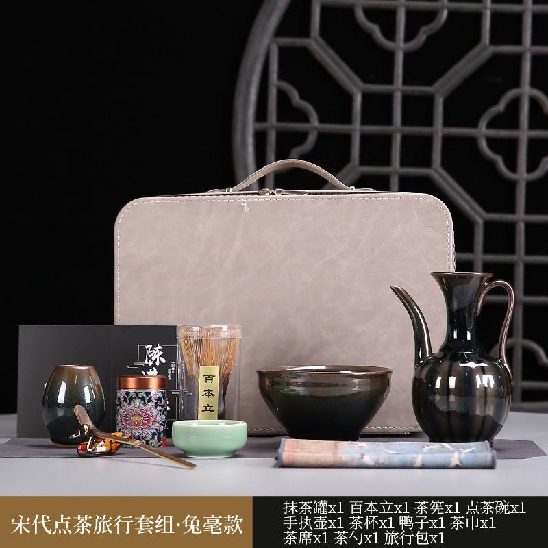 Song Dynasty Jian Zhan Travel Tea Set Kit Boutique Tea Tools Set Tea Making Organizer Portable Outdoor Tote Bag Equipment Craft
Song Dynasty Jian Zhan Travel Tea Set Kit Boutique Tea Tools Set Tea Making Organizer Portable Outdoor Tote Bag Equipment Craft