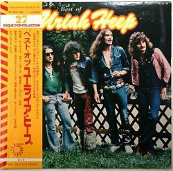 LP Record URIAH HEEP Best Of Uriah Heep YP7021BZ BRONZE 1974 Japan Rock Used
LP Record URIAH HEEP Best Of Uriah Heep YP7021BZ BRONZE 1974 Japan Rock Used