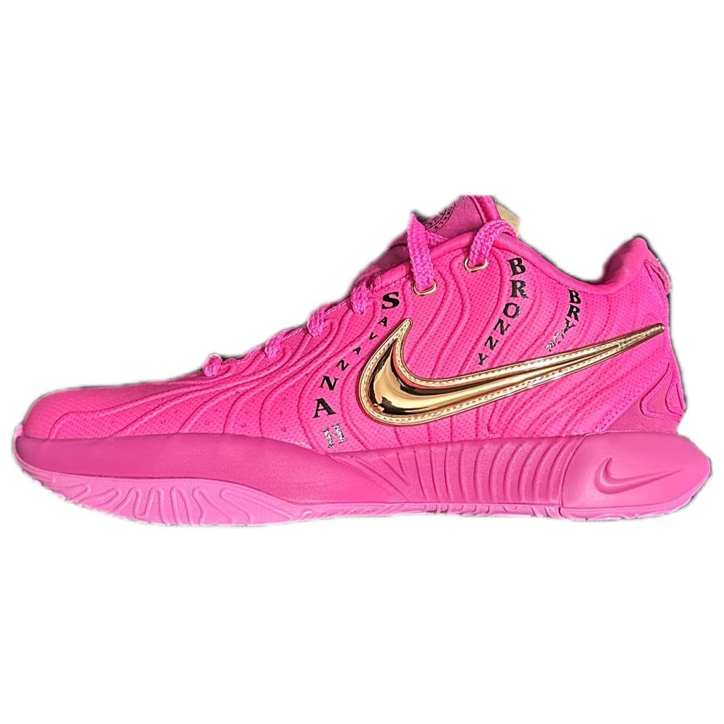 Nike Кроссовки LeBron 21 Next Nature EYBL Nationals Unisex Pink Laser-Fuchsia Black HM4308-600 47.5
Nike Кроссовки LeBron 21 Next Nature EYBL Nationals Unisex Pink Laser-Fuchsia Black HM4308-600 47.5