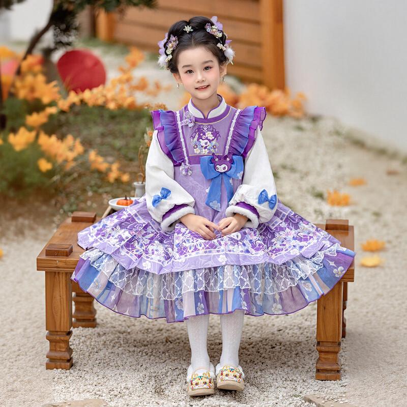 Girls Lolita Princess Dress 130
Girls Lolita Princess Dress 130