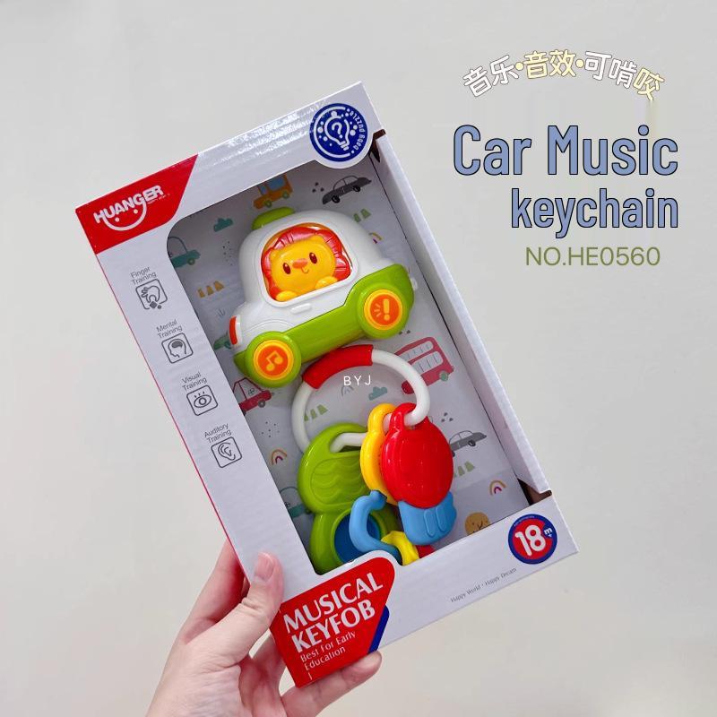 Royal Son Baby Music Car Key Teether Toy for Infants 0-12 Months
Royal Son Baby Music Car Key Teether Toy for Infants 0-12 Months