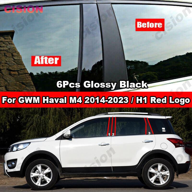 Для GWM Haval M4 2014-2023 H1, оконная, дверная колонна, BC, крышка стойки, отделка, глянцевая, черная, из углеродного волокна, с зеркальным эффектом, ПК
Для GWM Haval M4 2014-2023 H1, оконная, дверная колонна, BC, крышка стойки, отделка, глянцевая, черная, из углеродного волокна, с зеркальным эффектом, ПК