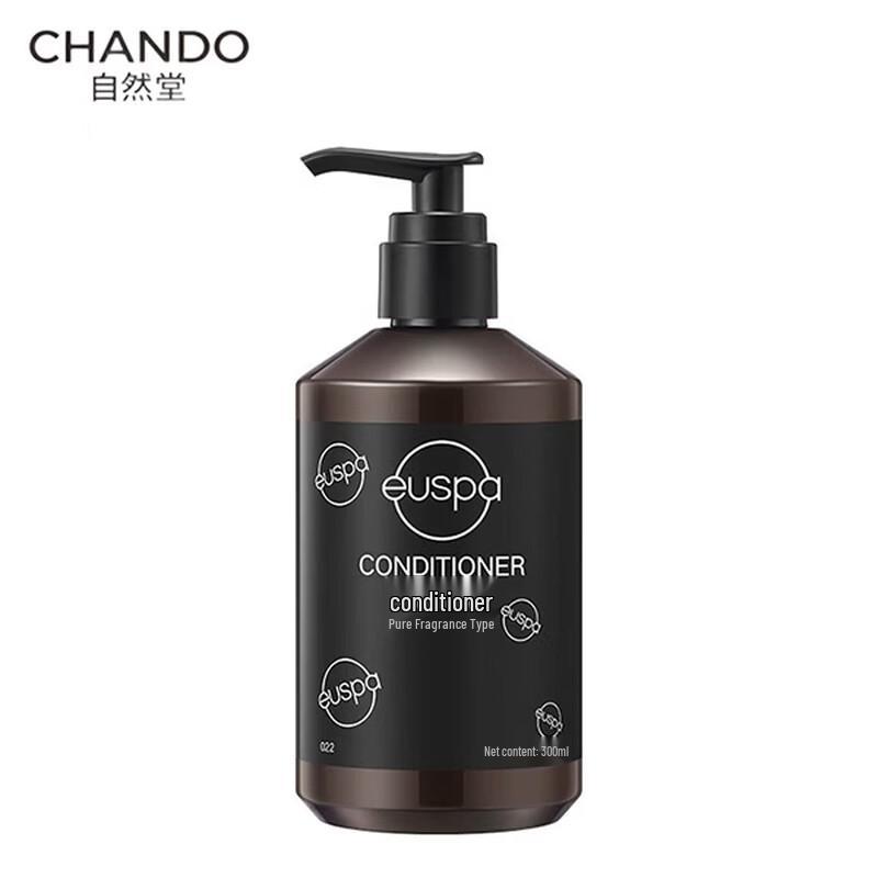 CHANDO euspa Fragrant Hair Conditioner
CHANDO euspa Fragrant Hair Conditioner