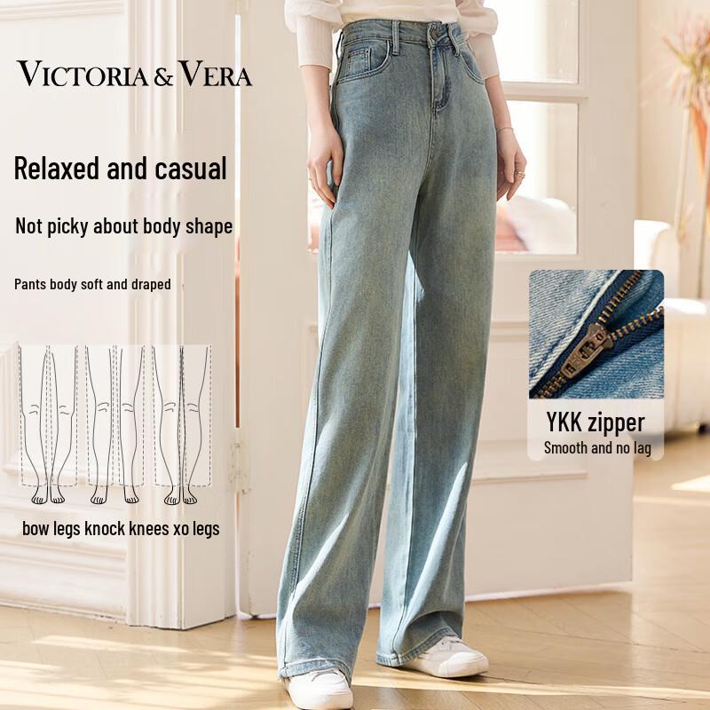 VICTORIA&VERA Women s High-Waist Loose Straight-Leg Jeans S
VICTORIA&VERA Women s High-Waist Loose Straight-Leg Jeans S