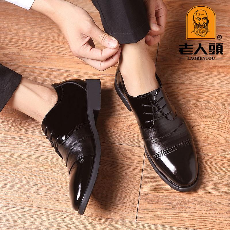 The elderly have pointed heads, formal wear, business casual leather shoes, men s breathable first-layer cowhide men s shoes, one black. 44 чорний
The elderly have pointed heads, formal wear, business casual leather shoes, men s breathable first-layer cowhide men s shoes, one black. 44 чорний