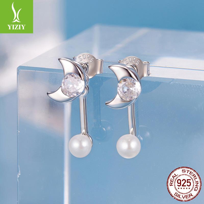 Beizhu Moonlight Front And Rear Structure Stud Earrings, Exquisite Moon S925 Sterling Silver Two-Wear Stud Earrings. 925 silver
Beizhu Moonlight Front And Rear Structure Stud Earrings, Exquisite Moon S925 Sterling Silver Two-Wear Stud Earrings. 925 silver