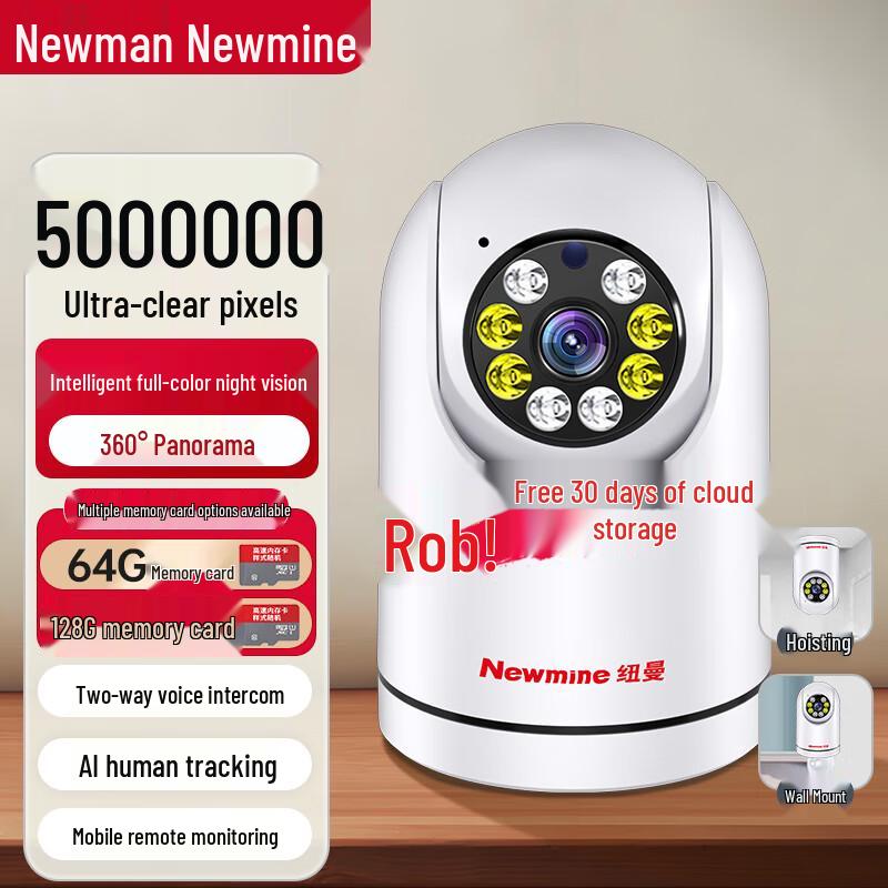 Newman Wireless AI 5MP PTZ Indoor Security Camera CN plug (adapter included) Official Newman Store + 1-Year Warranty
Newman Wireless AI 5MP PTZ Indoor Security Camera CN plug (adapter included) Official Newman Store + 1-Year Warranty