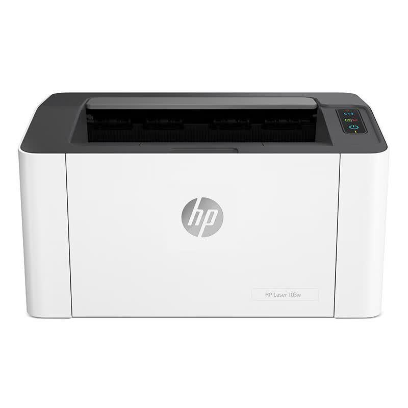HP 100 Series A4 Wireless Black & White Laser Printer CN plug (adapter included)
HP 100 Series A4 Wireless Black & White Laser Printer CN plug (adapter included)