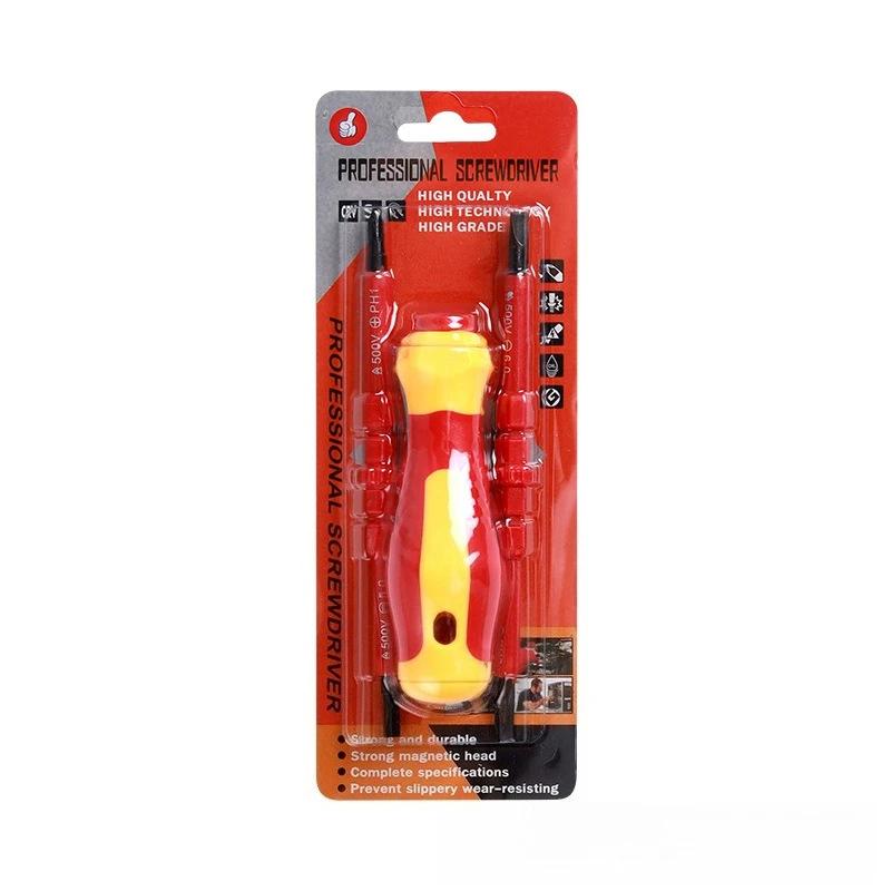 3 In 1 Insulated Screwdriver Set PH1/PH2 Multi-Purpose Screwdriver Electricians Slotted Cross Screwdriver Bit Tools Kit Set
3 In 1 Insulated Screwdriver Set PH1/PH2 Multi-Purpose Screwdriver Electricians Slotted Cross Screwdriver Bit Tools Kit Set