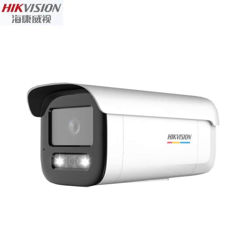 Hikvision Ultra HD POE Surveillance Camera Series CN plug (adapter included)
Hikvision Ultra HD POE Surveillance Camera Series CN plug (adapter included)