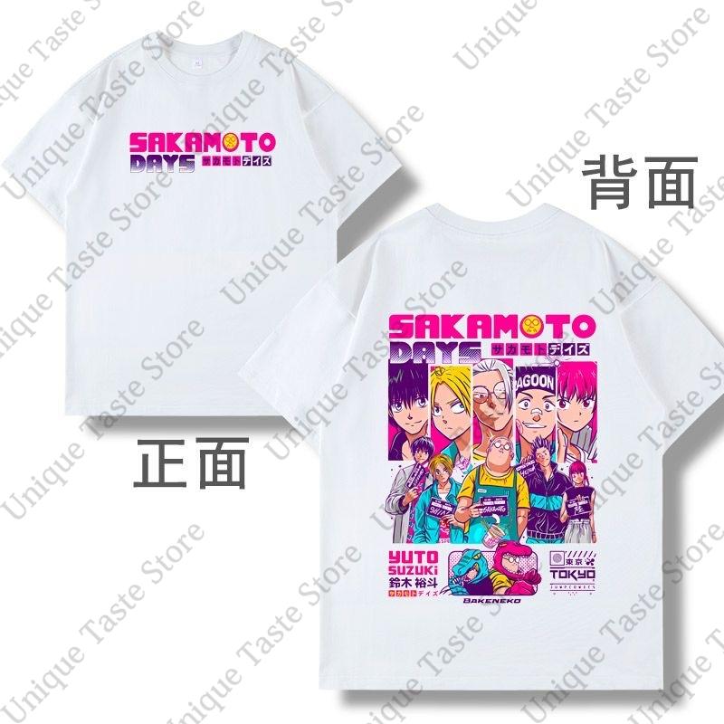 Anime SAKAMOTO DAYS T Shirt Asakura Shin Taro Sakamoto Lu Shaotang Cartoon Tshirt Unisex Women Summer Cotton Short Sleeve Tee Tops S
Anime SAKAMOTO DAYS T Shirt Asakura Shin Taro Sakamoto Lu Shaotang Cartoon Tshirt Unisex Women Summer Cotton Short Sleeve Tee Tops S