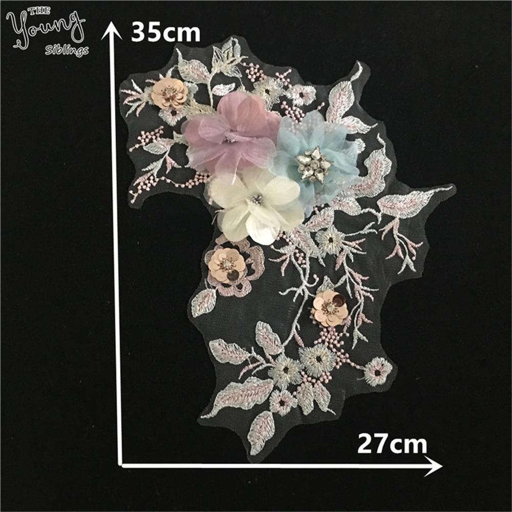 Exquisite Bead Sequined Lace Lace Three-Dimensional Flower Diy Production Lace Neckline Decal Decorative Accessories Style 1435 (1 piece)
Exquisite Bead Sequined Lace Lace Three-Dimensional Flower Diy Production Lace Neckline Decal Decorative Accessories Style 1435 (1 piece)