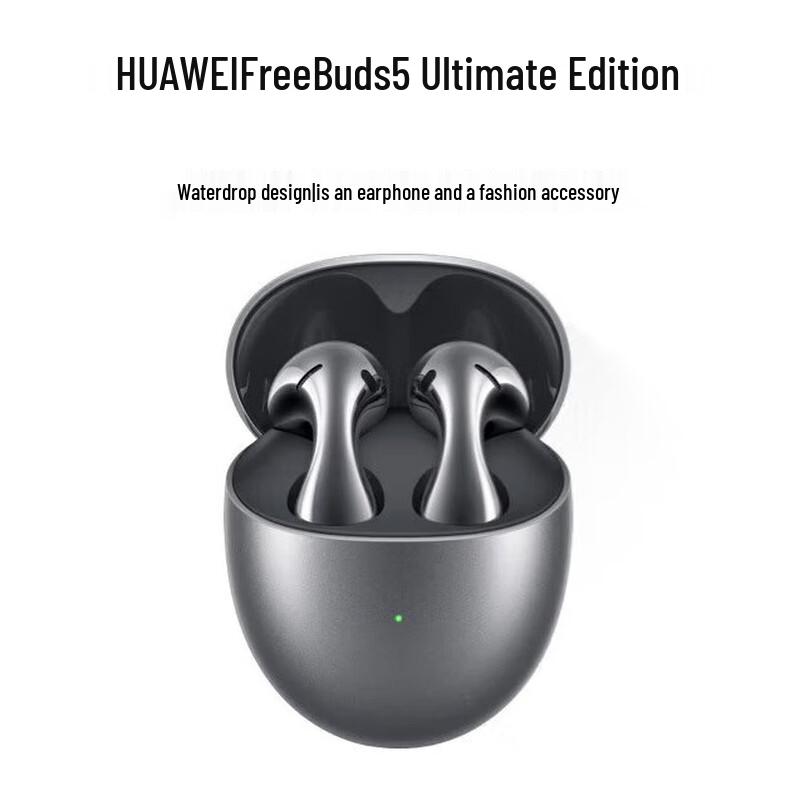 Huawei FreeBuds 5 Ultimate Edition Wireless Earbuds
Huawei FreeBuds 5 Ultimate Edition Wireless Earbuds
