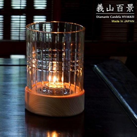 Hirota Glass Ornaments and Objects Ancient Colors Diameter 8 x Height Yoshiyama Hyakkei Candle Stand Edo Kiriko Senbonko Frosted 9.5cm GY-5
Hirota Glass Ornaments and Objects Ancient Colors Diameter 8 x Height Yoshiyama Hyakkei Candle Stand Edo Kiriko Senbonko Frosted 9.5cm GY-5