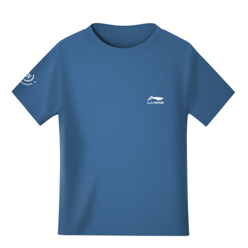 Li-Ning Minimalist Brand Logo Letter Print Comfortable Short Sleeve Swimwear Men swimwear Blue Gray LXYV834-3 XXXL
Li-Ning Minimalist Brand Logo Letter Print Comfortable Short Sleeve Swimwear Men swimwear Blue Gray LXYV834-3 XXXL