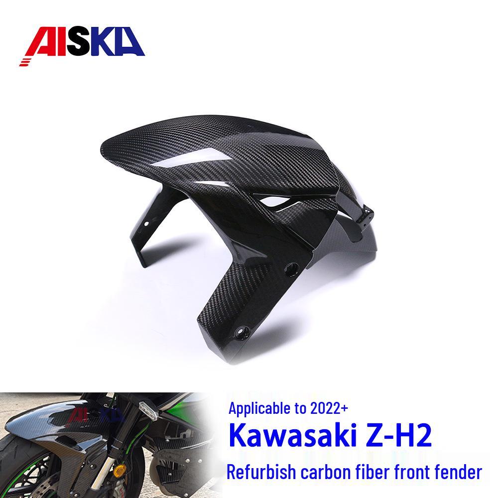 Kawasaki Z-H2 Carbon Fiber Front Fender Mudguard for Modified Motorcycles
Kawasaki Z-H2 Carbon Fiber Front Fender Mudguard for Modified Motorcycles