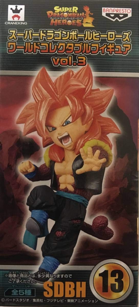 Gogeta Zeno Super Saiyan 4 Super Dragon Ball Heroes World Collectable Figure vol.3
Gogeta Zeno Super Saiyan 4 Super Dragon Ball Heroes World Collectable Figure vol.3