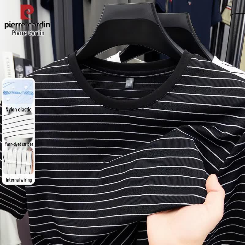 Pierre Cardin Men s Round Neck Striped Ice Silk Short Sleeve T-Shirt XL (180)
Pierre Cardin Men s Round Neck Striped Ice Silk Short Sleeve T-Shirt XL (180)