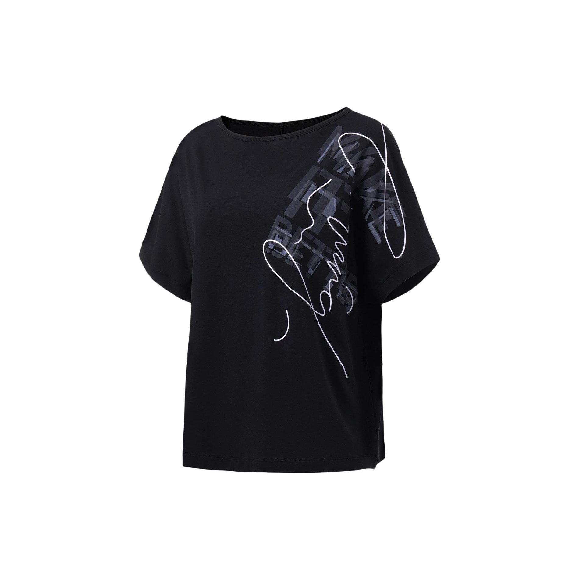 Li Ning Fitness Series Letter Print Round Neck Loose Short Sleeve T-Shirt Women Tops Black ATST588-2 M
Li Ning Fitness Series Letter Print Round Neck Loose Short Sleeve T-Shirt Women Tops Black ATST588-2 M