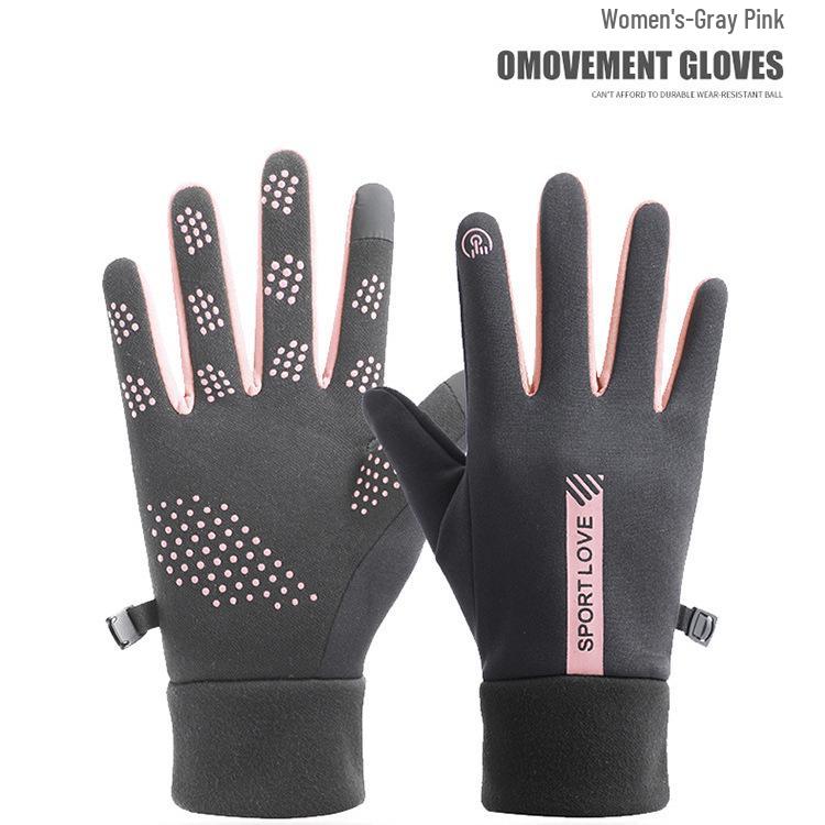 Unisex Winter Cycling Gloves - Fleece-Lined, Non-Slip, Water-Repellent, Touchscreen Compatible One Size
Unisex Winter Cycling Gloves - Fleece-Lined, Non-Slip, Water-Repellent, Touchscreen Compatible One Size
