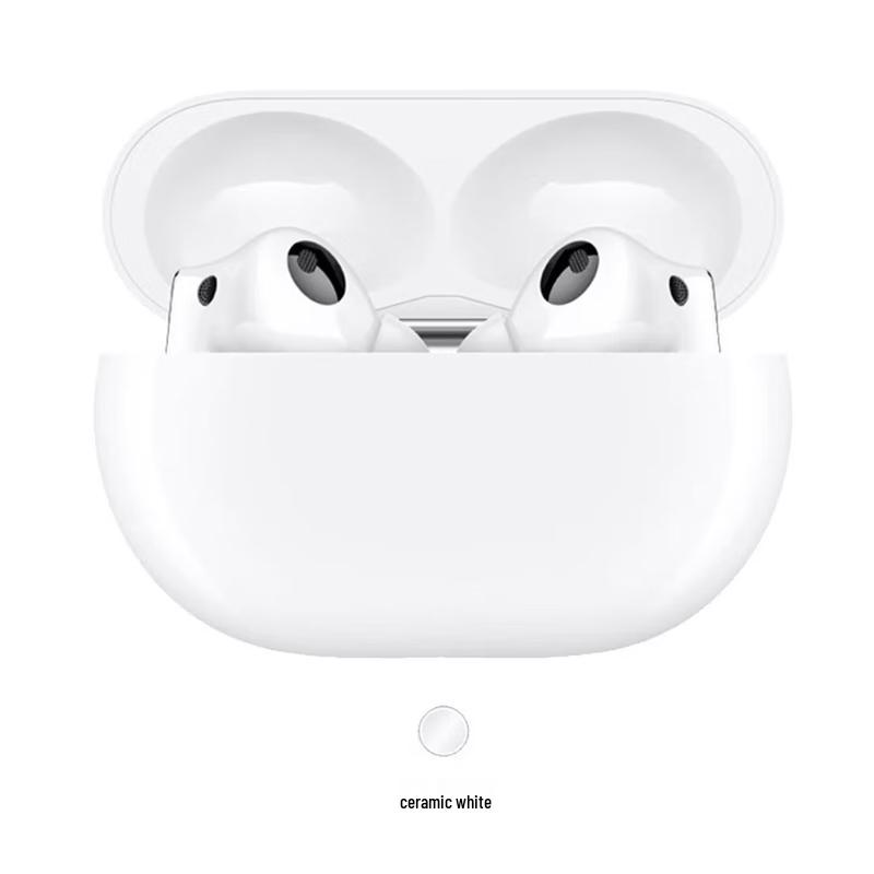 Huawei FreeBuds Pro 2 True Wireless Earbuds
Huawei FreeBuds Pro 2 True Wireless Earbuds