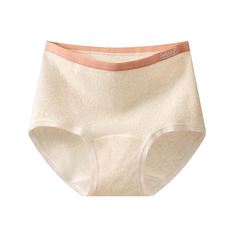 Women s High Waist Cotton Panties - Tummy Control, Antibacterial, Breathable, Seamless, Plus Size Briefs L - 120-135 kg
Women s High Waist Cotton Panties - Tummy Control, Antibacterial, Breathable, Seamless, Plus Size Briefs L - 120-135 kg