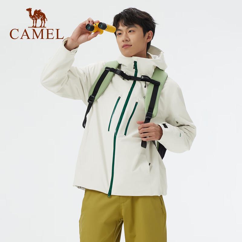 CAMEL Unisex 3-in-1 Waterproof Mountaineering Jacket S
CAMEL Unisex 3-in-1 Waterproof Mountaineering Jacket S