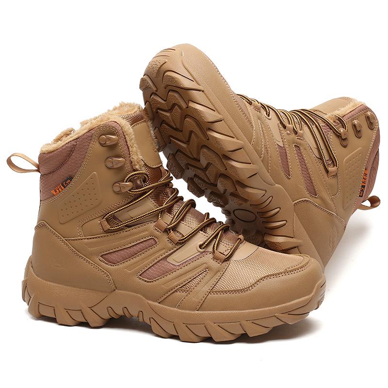 Men s Tactical Combat Boots: Outdoor Peak Climbing, Desert, Winter Plus Velvet, Military, Wilderness Training. 42
Men s Tactical Combat Boots: Outdoor Peak Climbing, Desert, Winter Plus Velvet, Military, Wilderness Training. 42