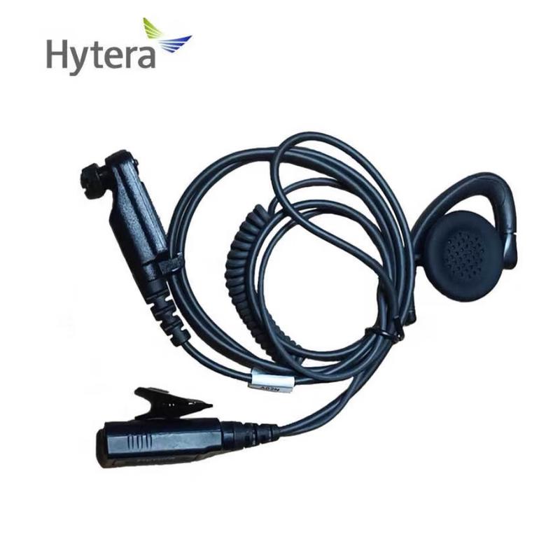 Hytera EHN32-EX Explosion-Proof Wired Earphone for PD600EX/PD680EX (CN version)
Hytera EHN32-EX Explosion-Proof Wired Earphone for PD600EX/PD680EX (CN version)