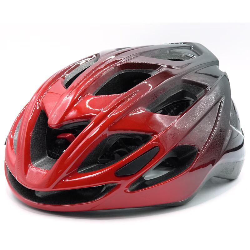 Lishi Cycling Helmet with Integrated Visor One Size
Lishi Cycling Helmet with Integrated Visor One Size