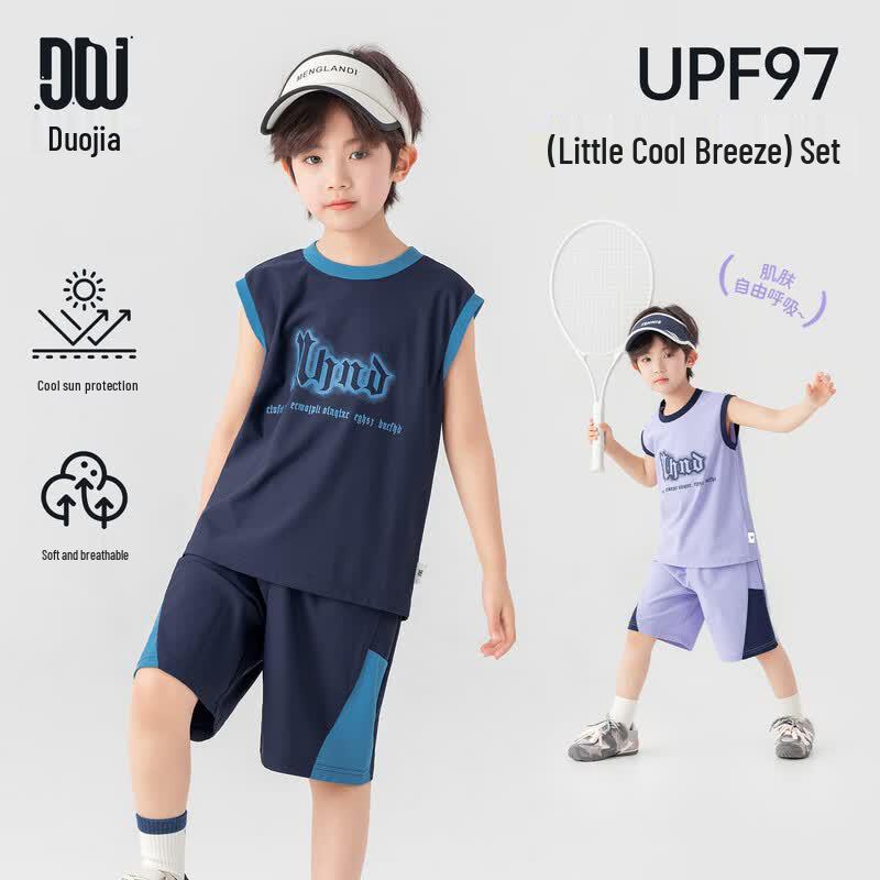 Boys Cooling UV Protection Colorblock Vest & Shorts Set 160
Boys Cooling UV Protection Colorblock Vest & Shorts Set 160