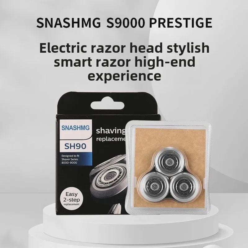 Совместимо с бритвенными головками Philips SH90 и моделями Carmen S8950, S8980, S9031, S9041, S9051.
Совместимо с бритвенными головками Philips SH90 и моделями Carmen S8950, S8980, S9031, S9041, S9051.