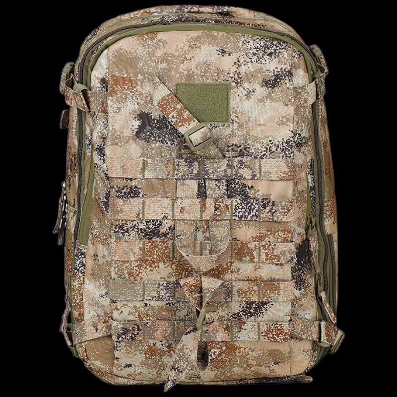 Tactical Camouflage Assault Backpack
Tactical Camouflage Assault Backpack