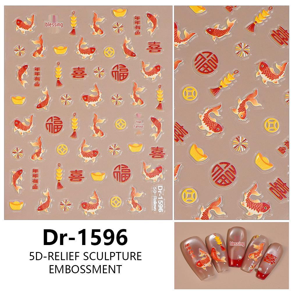 Redanco 5D Cartoon Embossed Nail Stickers - Year After Year, Fish and Persimmon Designs, 3D DR1596
Redanco 5D Cartoon Embossed Nail Stickers - Year After Year, Fish and Persimmon Designs, 3D DR1596