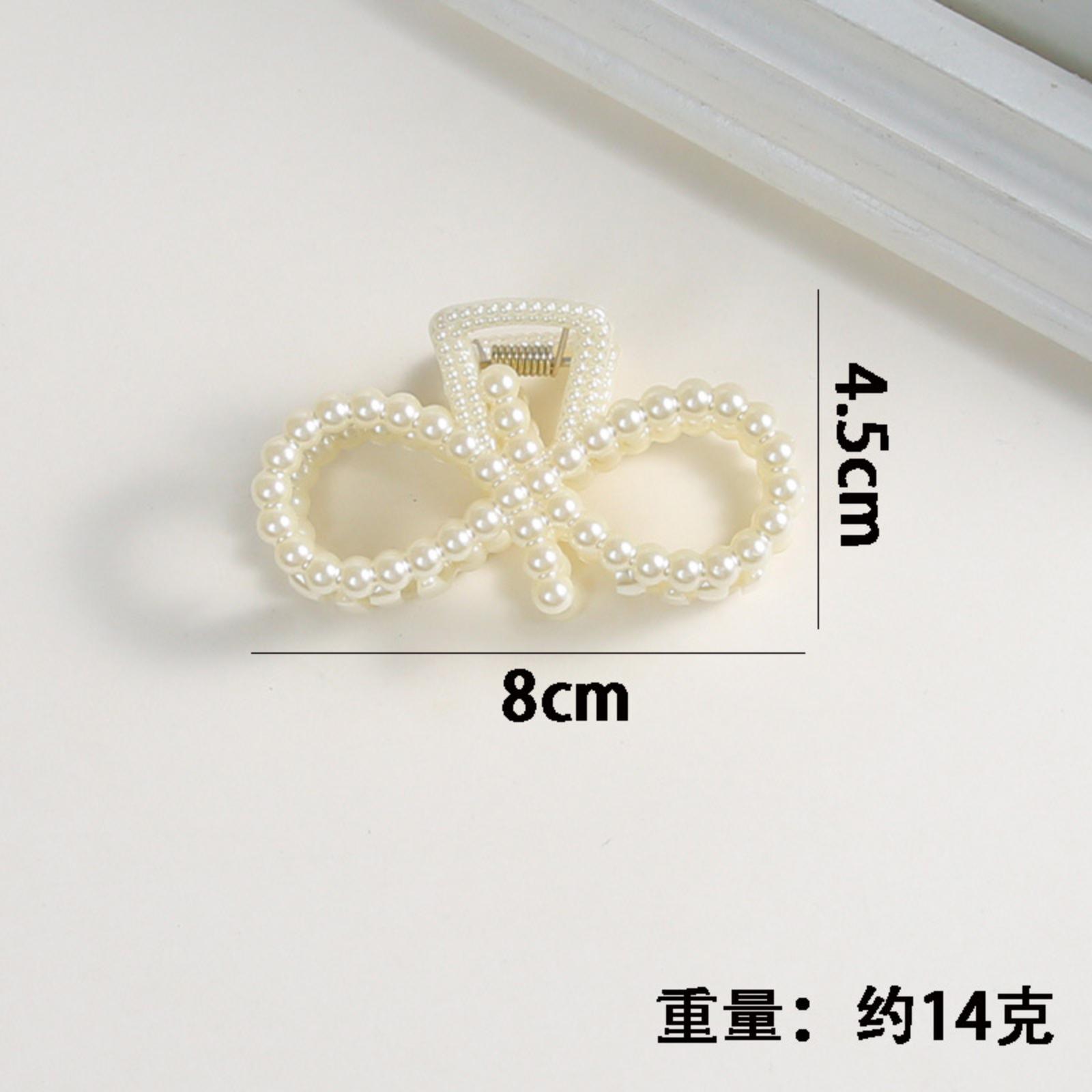 Pearl Beaded Hair Clip Set 2pcs Hair Accessories for Side Bangs Hairpin Small Hair Claw Decorative Hairpin for Women Girls One Size білий
Pearl Beaded Hair Clip Set 2pcs Hair Accessories for Side Bangs Hairpin Small Hair Claw Decorative Hairpin for Women Girls One Size білий
