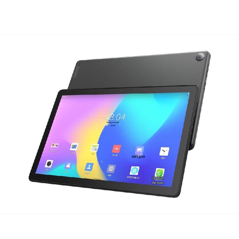 Lenovo Qitian E10C 10.1-inch FHD Tablet (CN version)
Lenovo Qitian E10C 10.1-inch FHD Tablet (CN version)