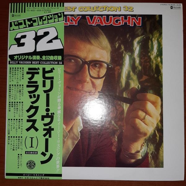 LP Record BILLY VAUGHN ORCHESTRA - Billy Vaughn Best Collection 32 YS80256 ABC 1977 Japan Obi New Age & Easy Listening Used
LP Record BILLY VAUGHN ORCHESTRA - Billy Vaughn Best Collection 32 YS80256 ABC 1977 Japan Obi New Age & Easy Listening Used