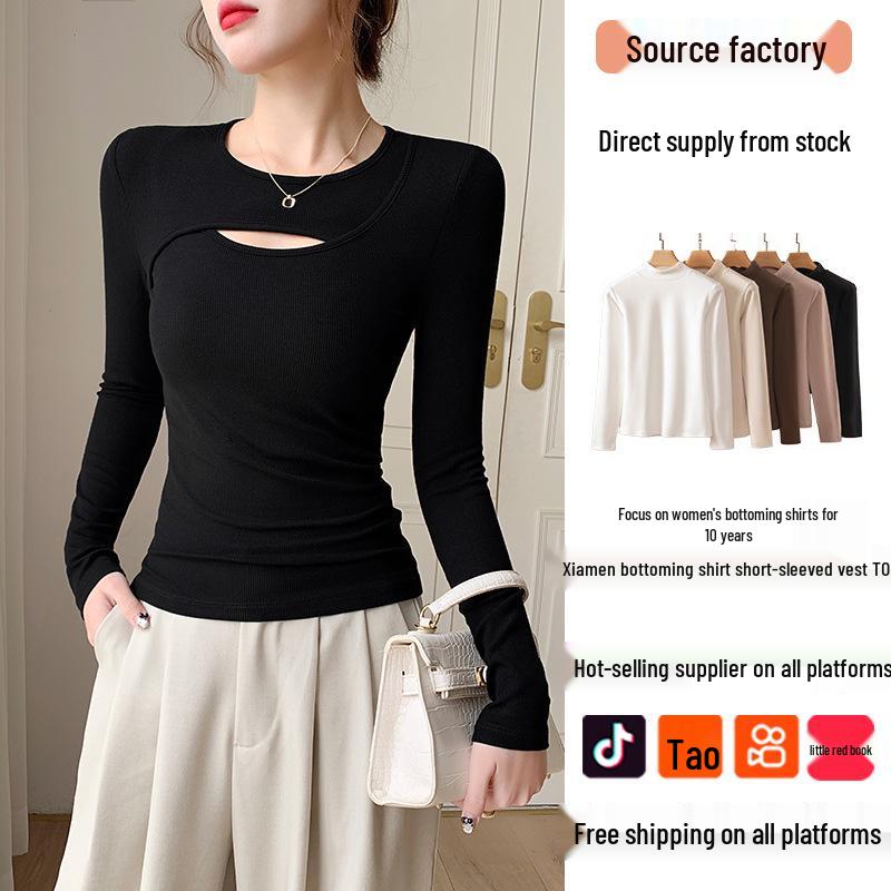 Women s Autumn/Winter Hollow Out Round Neck Long Sleeve Slim Fit Base Shirt XL (57-62 kg)
Women s Autumn/Winter Hollow Out Round Neck Long Sleeve Slim Fit Base Shirt XL (57-62 kg)